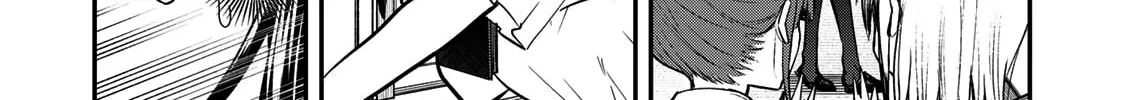 Read Yumene Connect chapter 24 image 19 on Lezhin