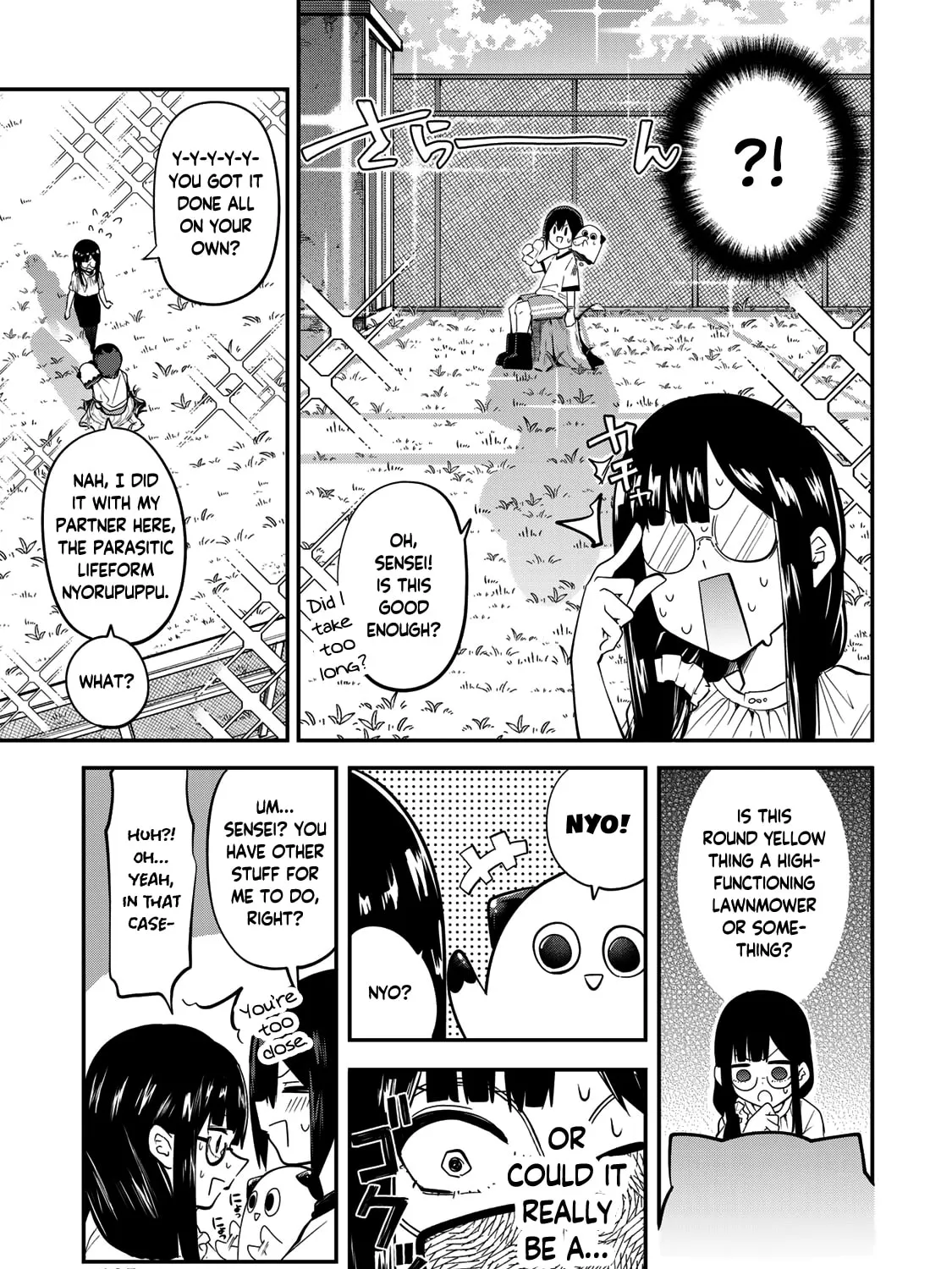 Read Yumene Connect chapter 24 image 20 on Lezhin