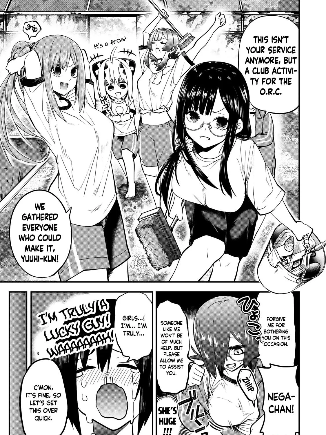 Read Yumene Connect chapter 24 image 28 on Lezhin