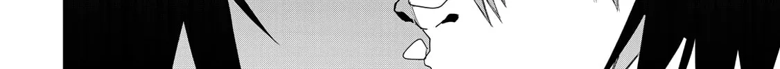 Read Yumene Connect chapter 24 image 3 on Lezhin