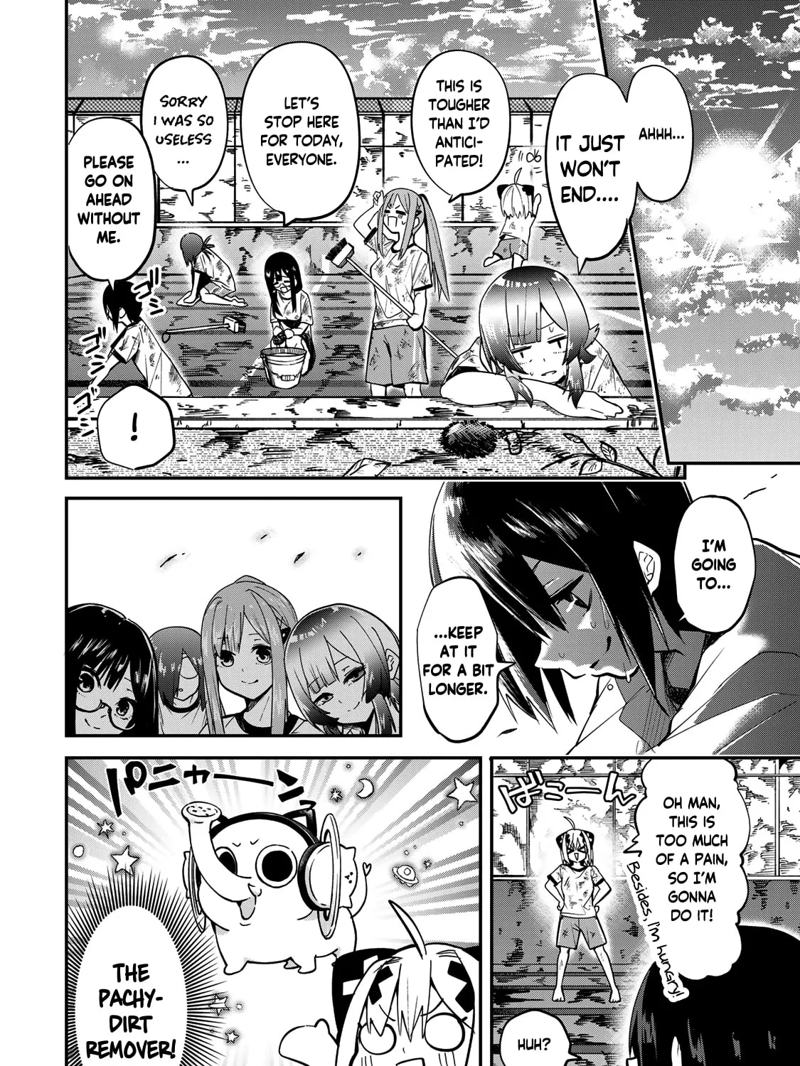 Read Yumene Connect chapter 24 image 30 on Lezhin