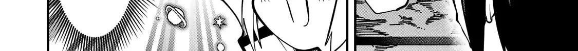Read Yumene Connect chapter 24 image 31 on Lezhin
