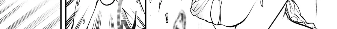 Read Yumene Connect chapter 24 image 33 on Lezhin