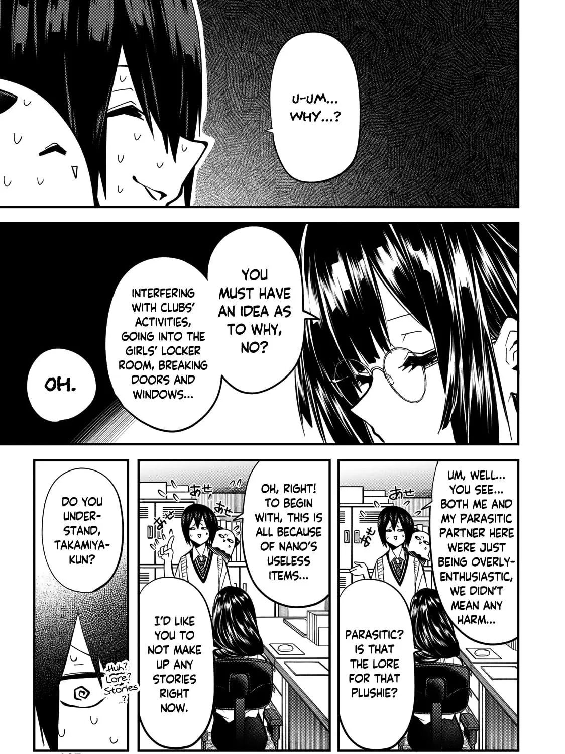 Read Yumene Connect chapter 24 image 4 on Lezhin