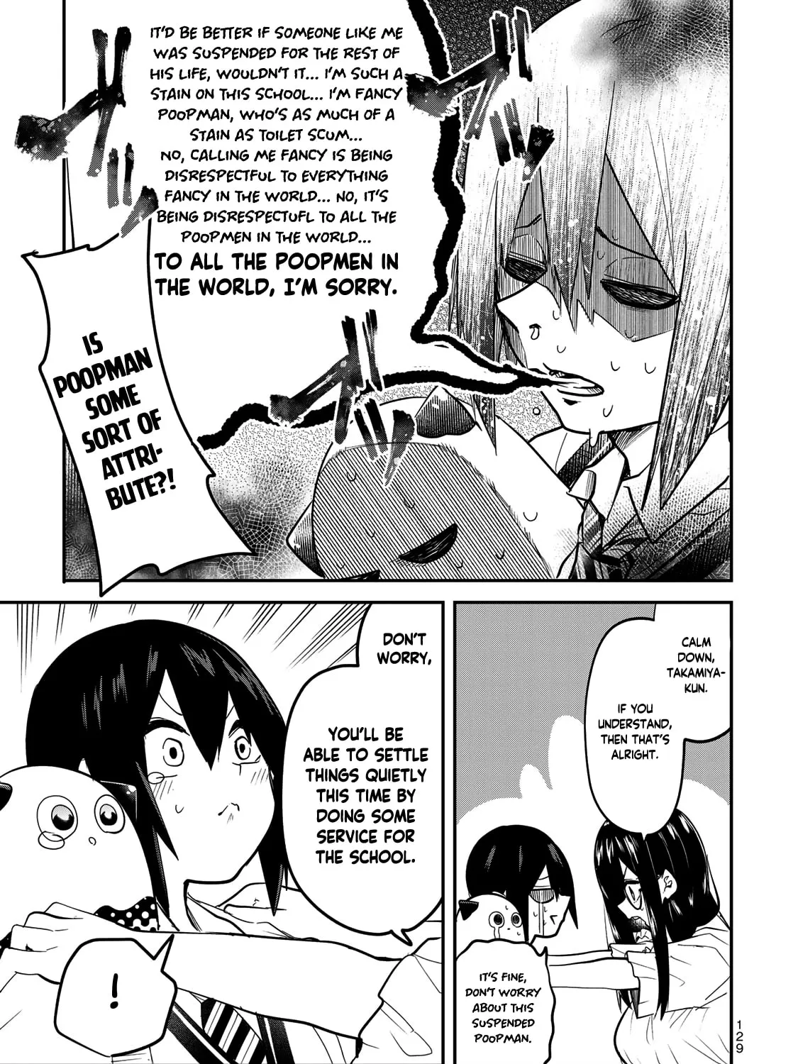 Read Yumene Connect chapter 24 image 8 on Lezhin