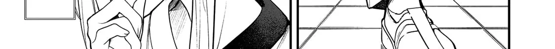 Read Yumene Connect chapter 25 image 1 on Lezhin
