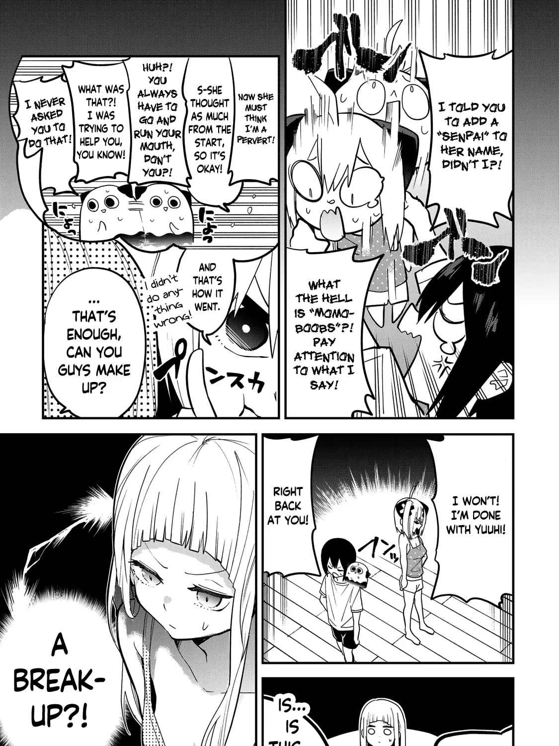 Read Yumene Connect chapter 25 image 12 on Lezhin