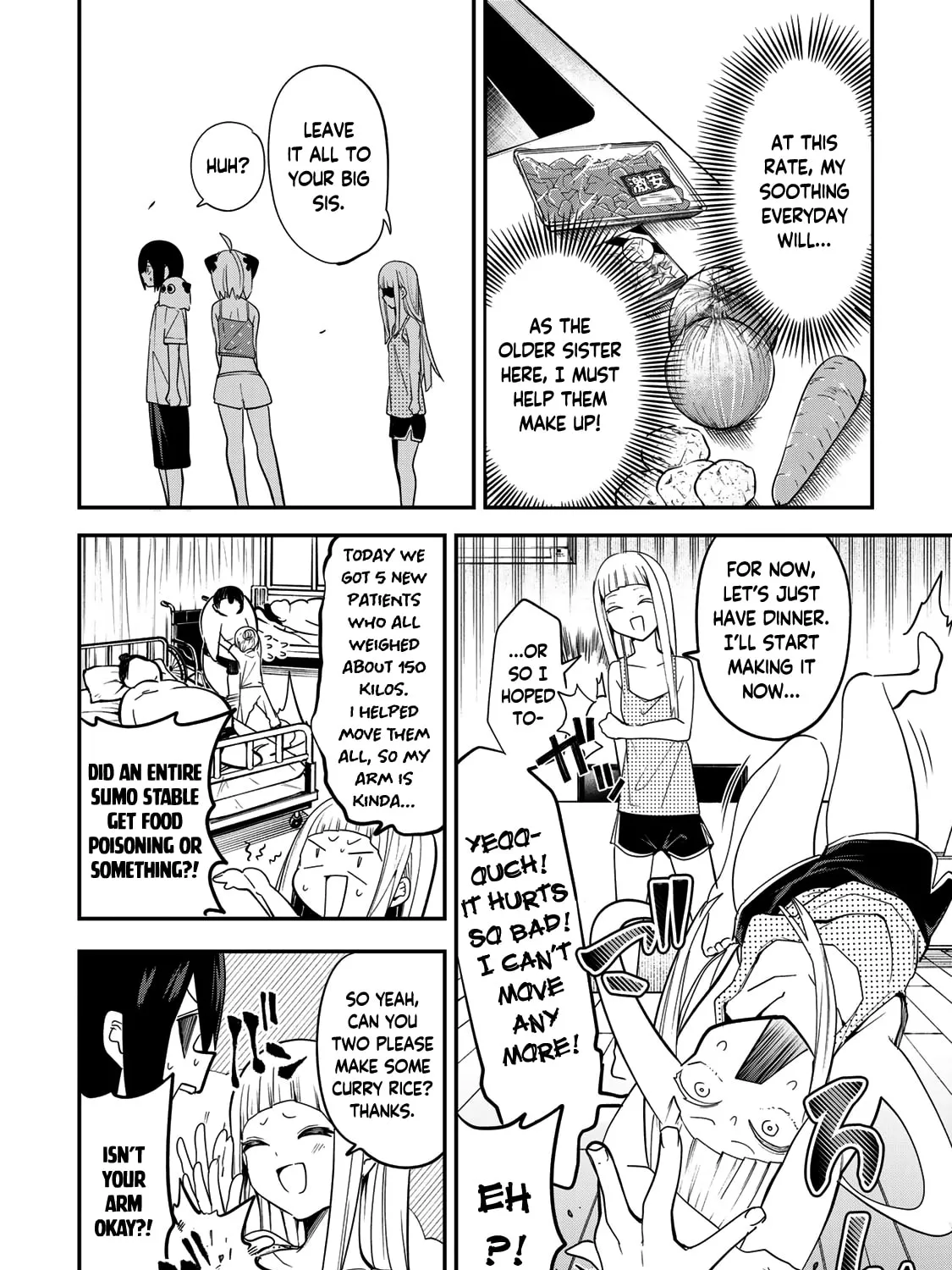 Read Yumene Connect chapter 25 image 14 on Lezhin