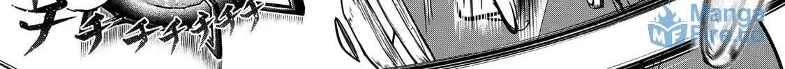 Read Yumene Connect chapter 25 image 17 on Lezhin