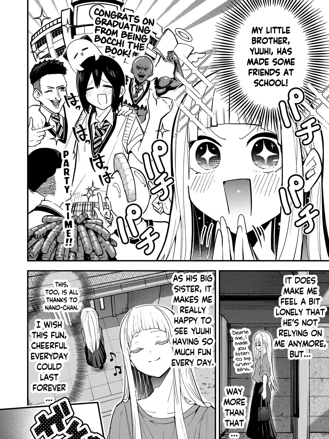Read Yumene Connect chapter 25 image 2 on Lezhin