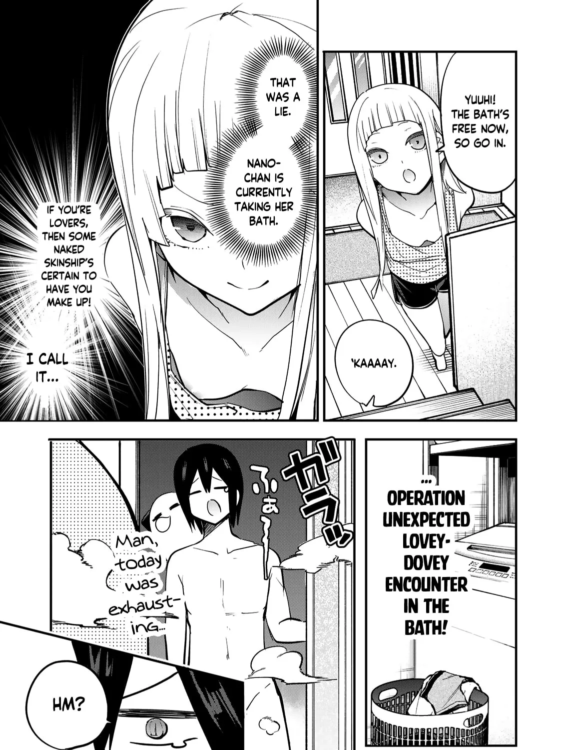 Read Yumene Connect chapter 25 image 20 on Lezhin