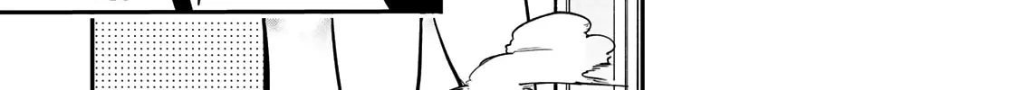 Read Yumene Connect chapter 25 image 21 on Lezhin