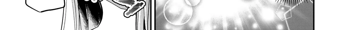 Read Yumene Connect chapter 25 image 25 on Lezhin