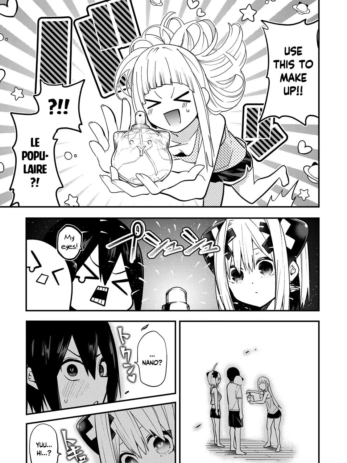 Read Yumene Connect chapter 25 image 28 on Lezhin