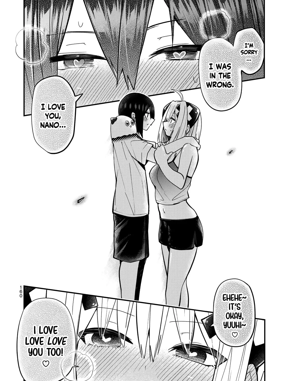 Read Yumene Connect chapter 25 image 30 on Lezhin