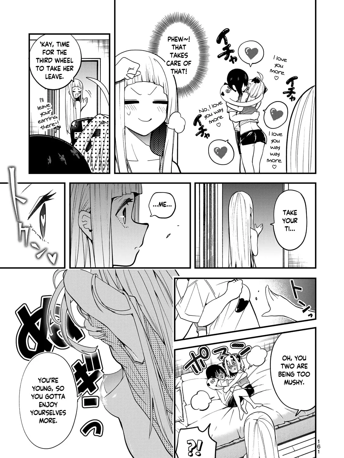 Read Yumene Connect chapter 25 image 32 on Lezhin