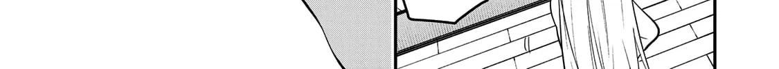 Read Yumene Connect chapter 25 image 33 on Lezhin