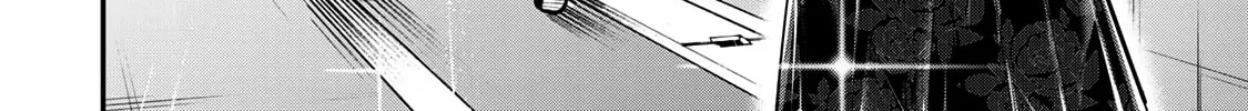 Read Yumene Connect chapter 25 image 39 on Lezhin