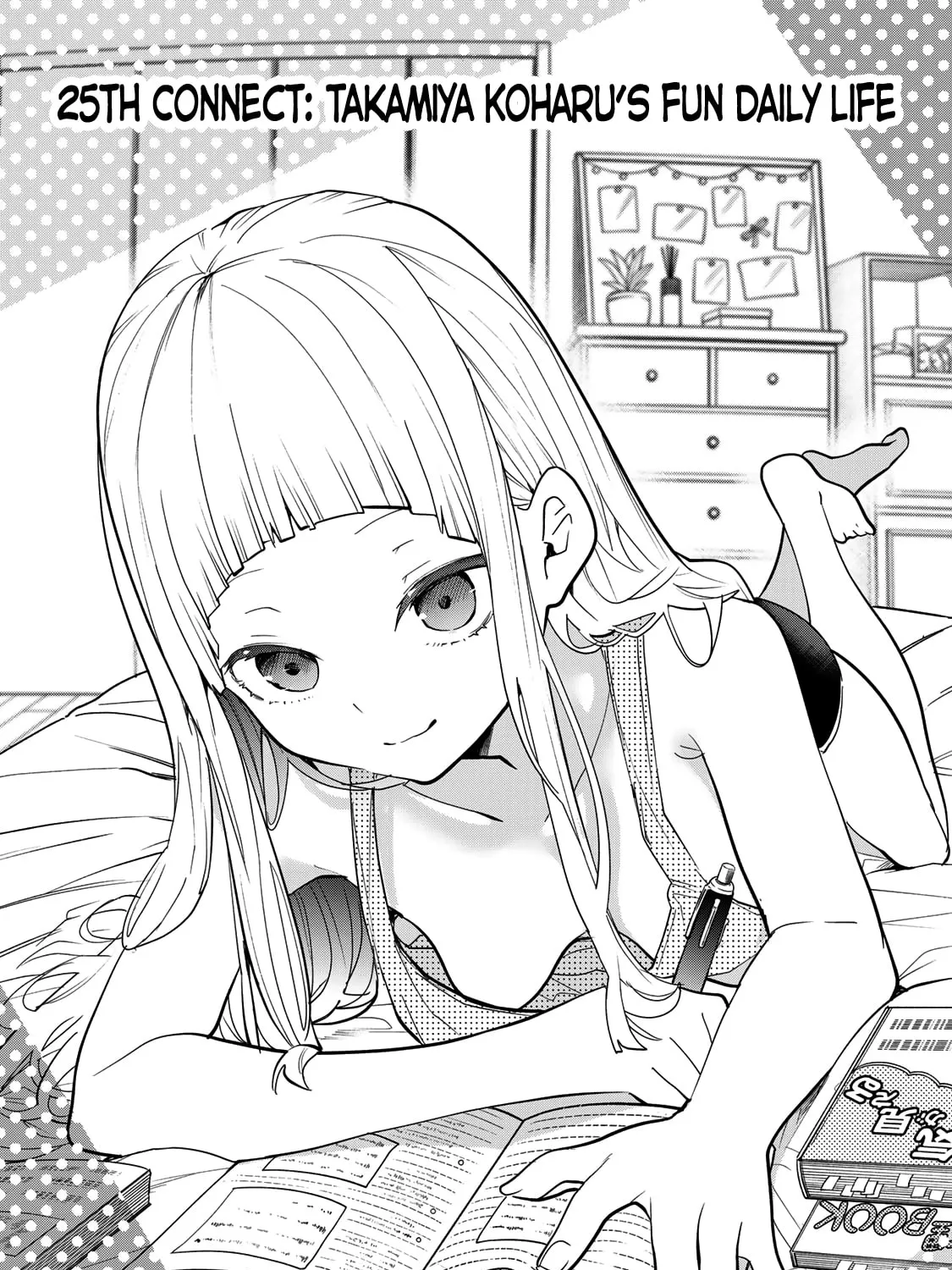 Read Yumene Connect chapter 25 image 6 on Lezhin