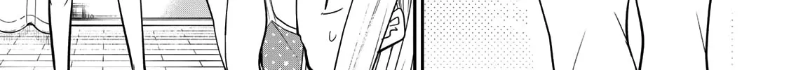 Read Yumene Connect chapter 25 image 9 on Lezhin