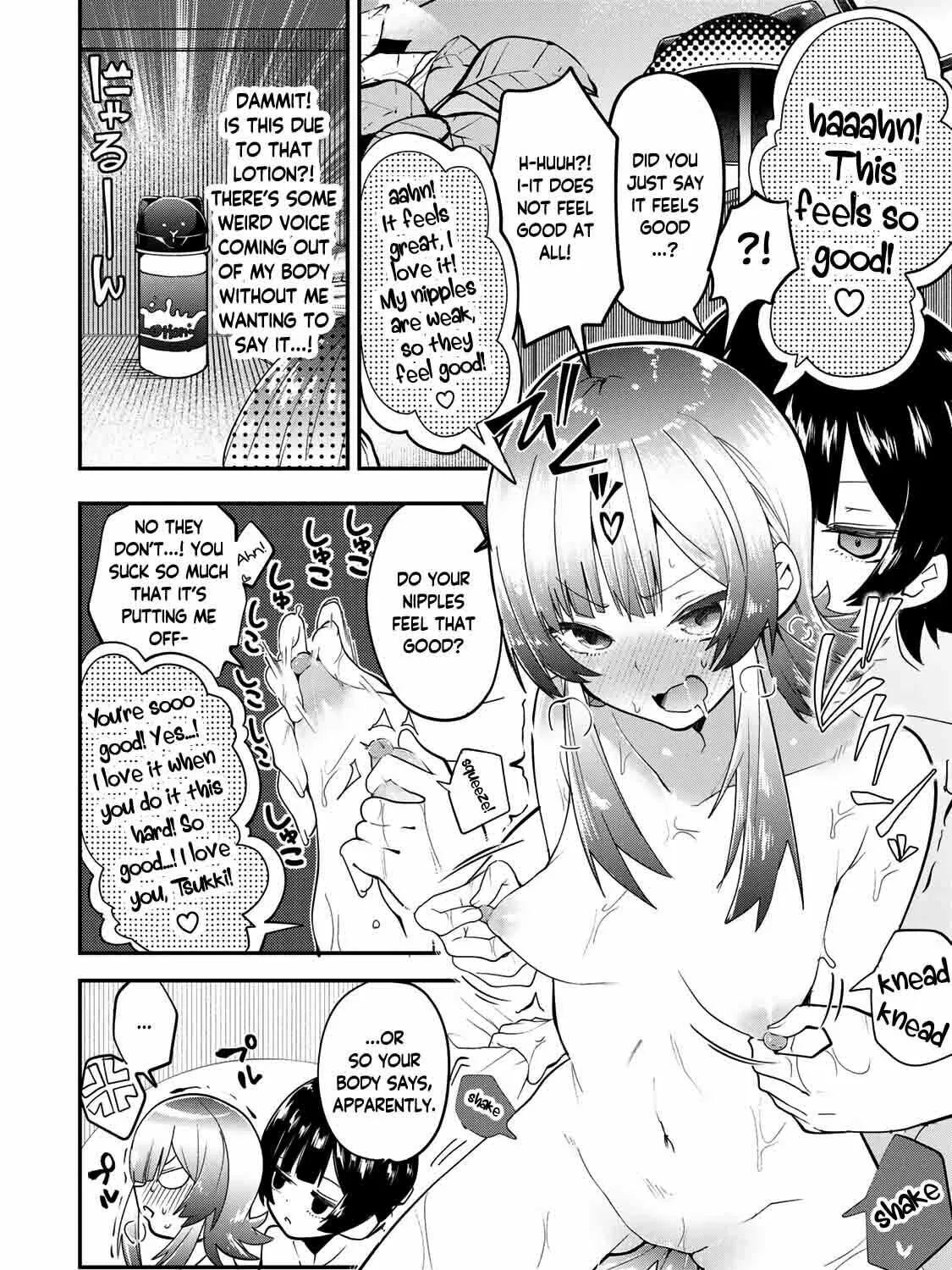 Read Yumene Connect chapter 26.5 image 2 on Lezhin