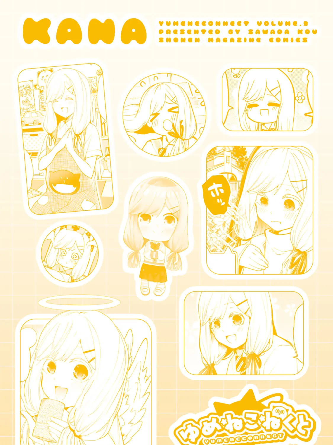 Read Yumene Connect chapter 26.5 image 22 on Lezhin