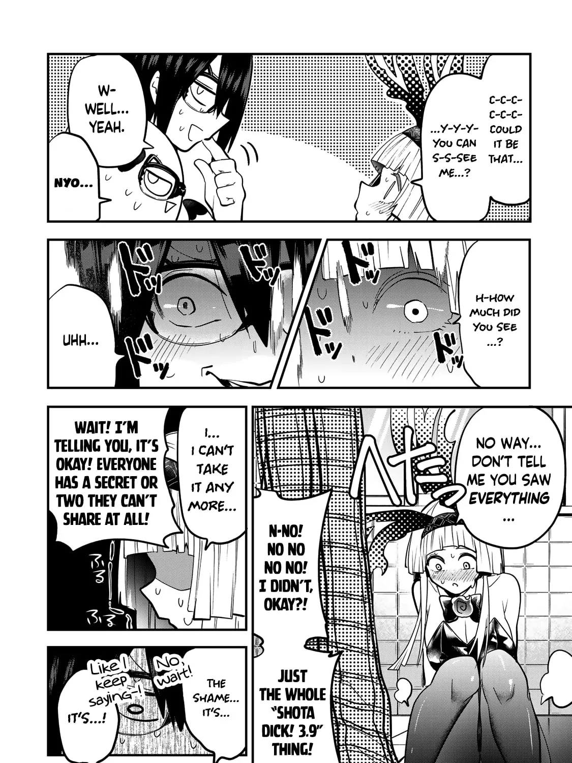 Read Yumene Connect chapter 26 image 14 on Lezhin