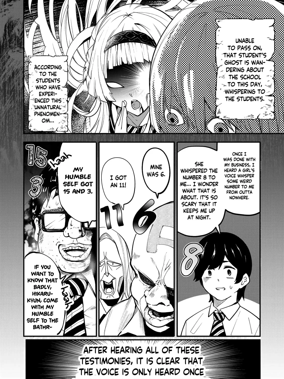 Read Yumene Connect chapter 26 image 2 on Lezhin