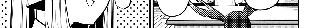 Read Yumene Connect chapter 26 image 25 on Lezhin