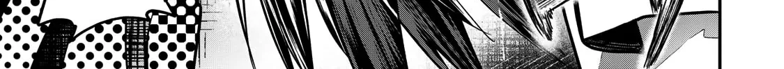 Read Yumene Connect chapter 26 image 33 on Lezhin