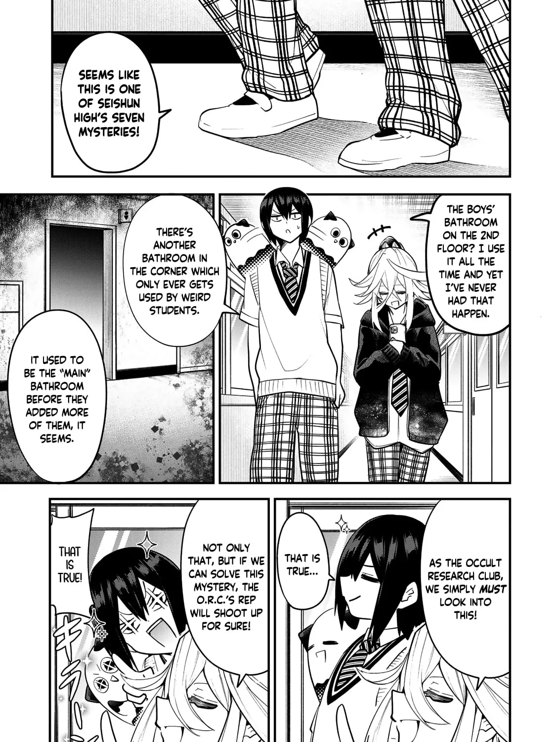 Read Yumene Connect chapter 26 image 4 on Lezhin