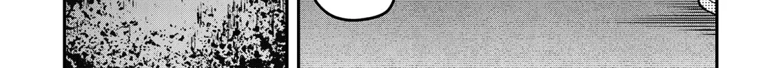 Read Yumene Connect chapter 26 image 7 on Lezhin