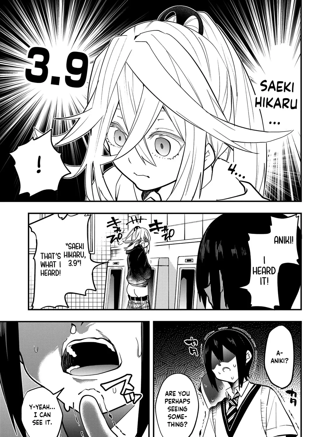 Read Yumene Connect chapter 26 image 8 on Lezhin