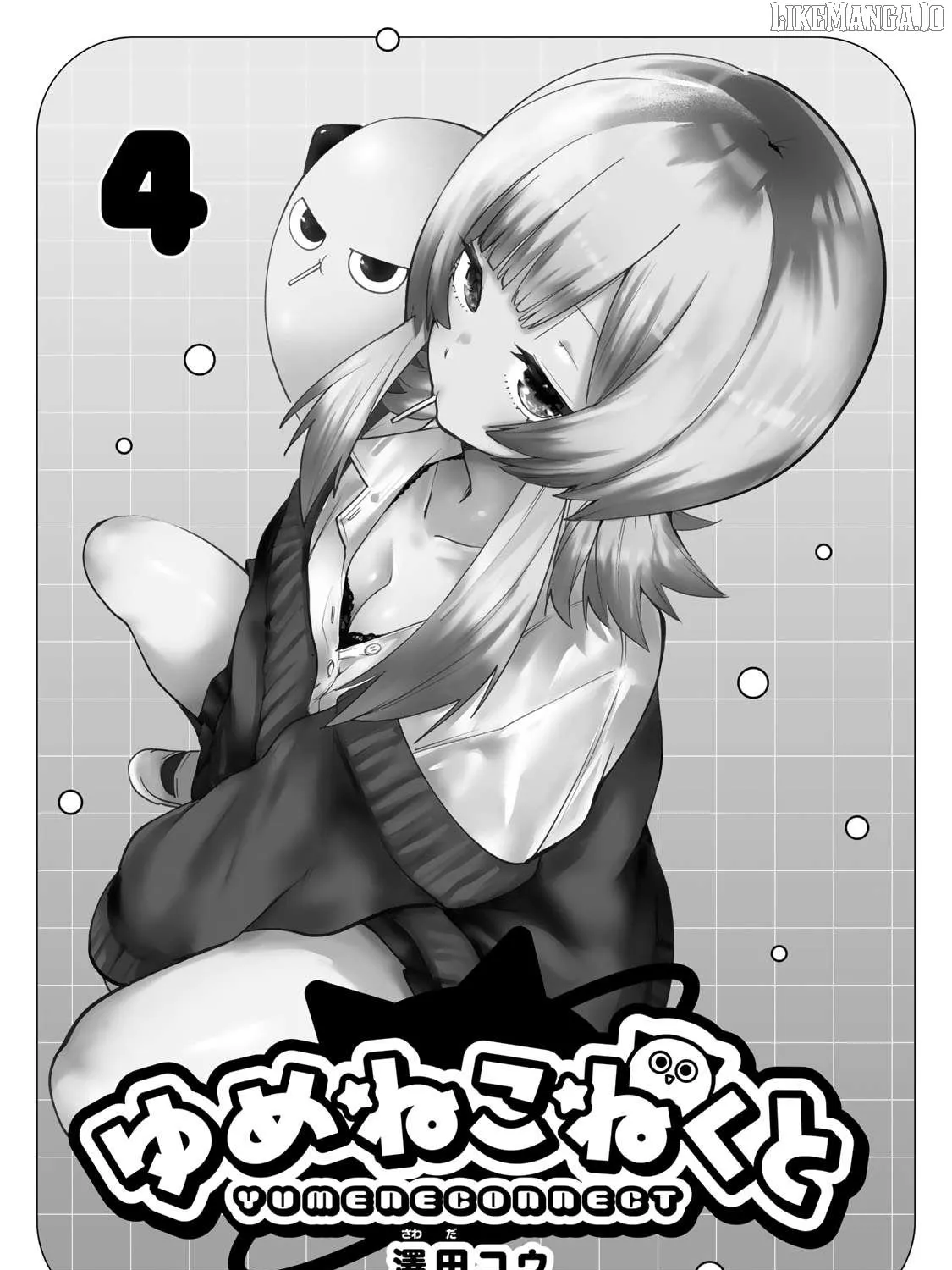 Read Yumene Connect chapter 27 image 1 on Lezhin