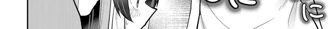 Read Yumene Connect chapter 27 image 12 on Lezhin