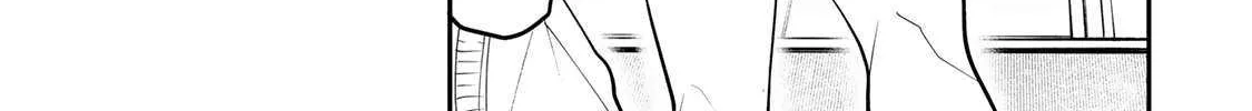 Read Yumene Connect chapter 27 image 14 on Lezhin