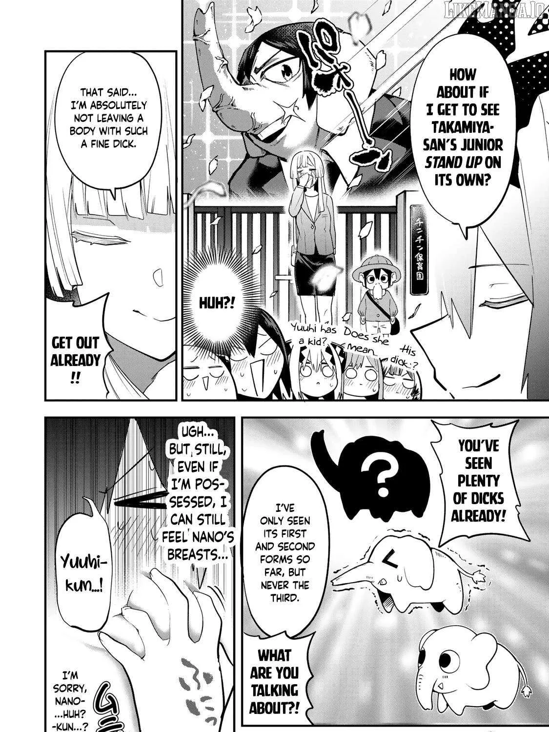 Read Yumene Connect chapter 27 image 15 on Lezhin
