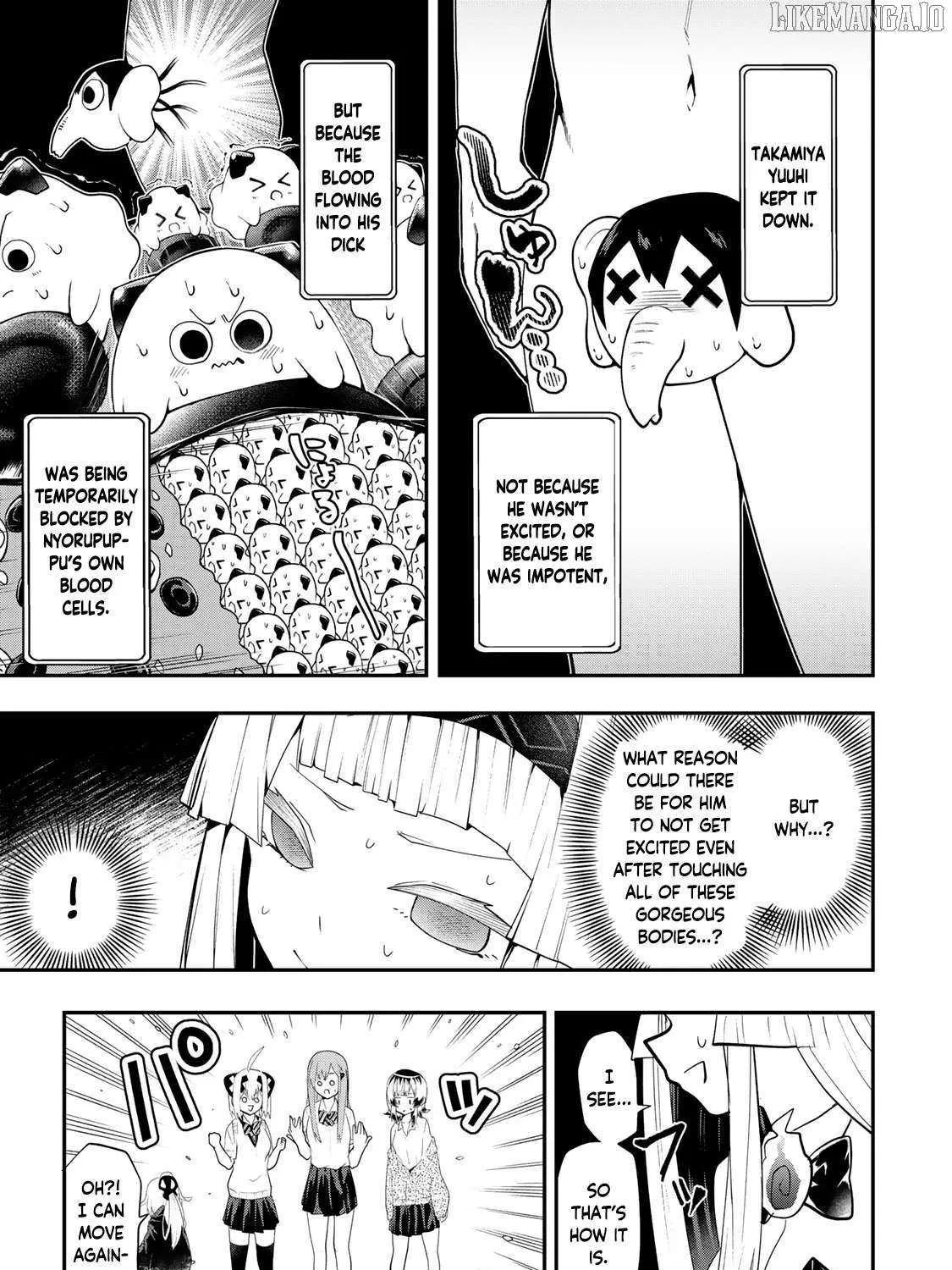 Read Yumene Connect chapter 27 image 29 on Lezhin