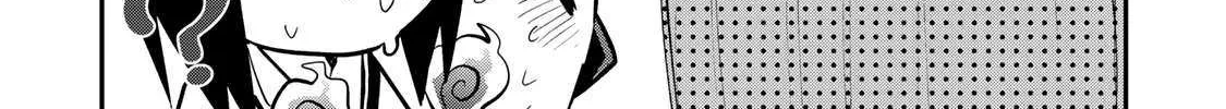 Read Yumene Connect chapter 27 image 36 on Lezhin