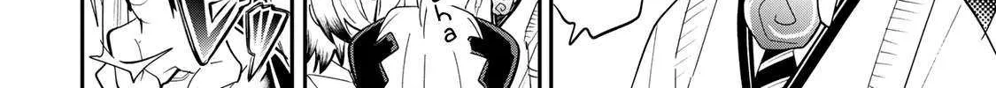 Read Yumene Connect chapter 27 image 40 on Lezhin