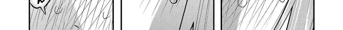Read Yumene Connect chapter 28 image 21 on Lezhin