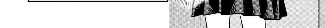 Read Yumene Connect chapter 28 image 23 on Lezhin