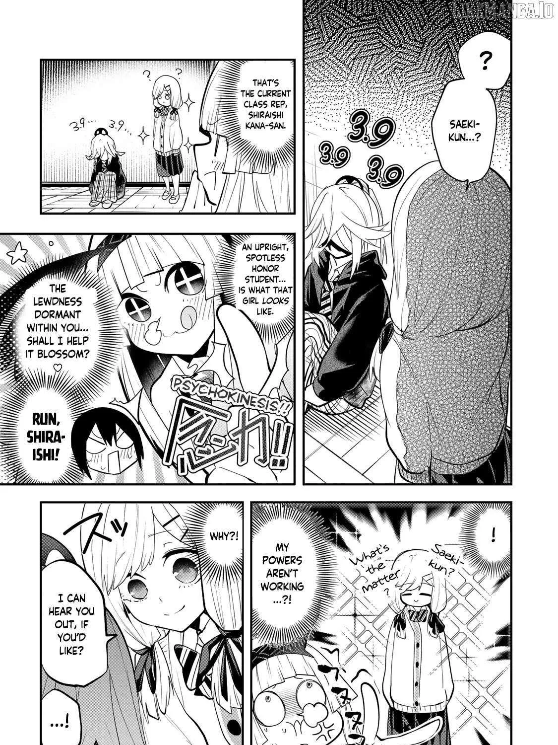 Read Yumene Connect chapter 28 image 24 on Lezhin