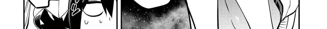Read Yumene Connect chapter 28 image 29 on Lezhin