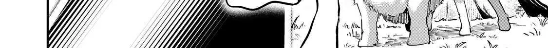 Read Yumene Connect chapter 28 image 31 on Lezhin