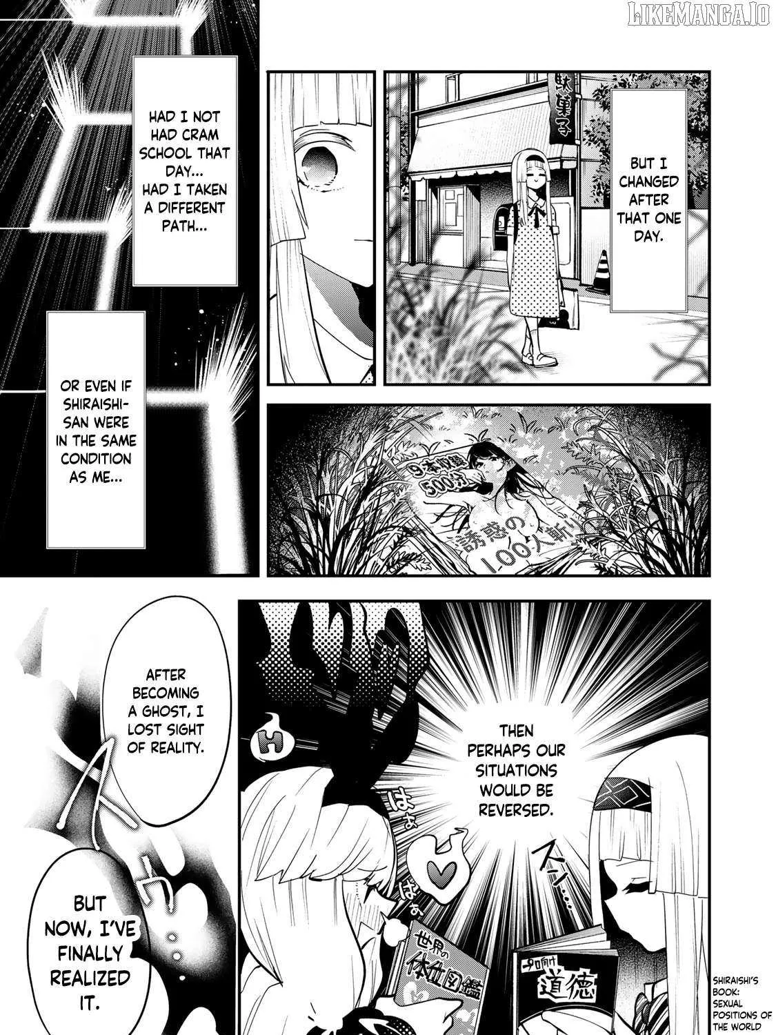 Read Yumene Connect chapter 28 image 32 on Lezhin