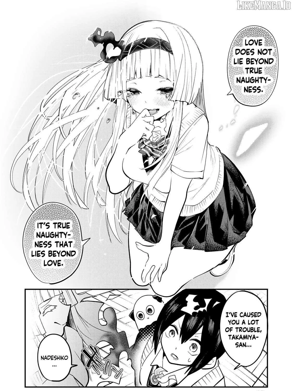 Read Yumene Connect chapter 28 image 34 on Lezhin