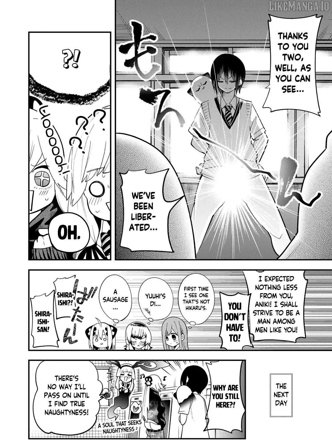 Read Yumene Connect chapter 28 image 38 on Lezhin