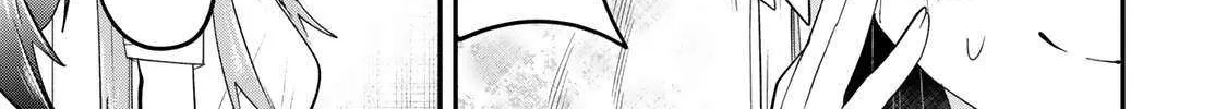Read Yumene Connect chapter 28 image 5 on Lezhin