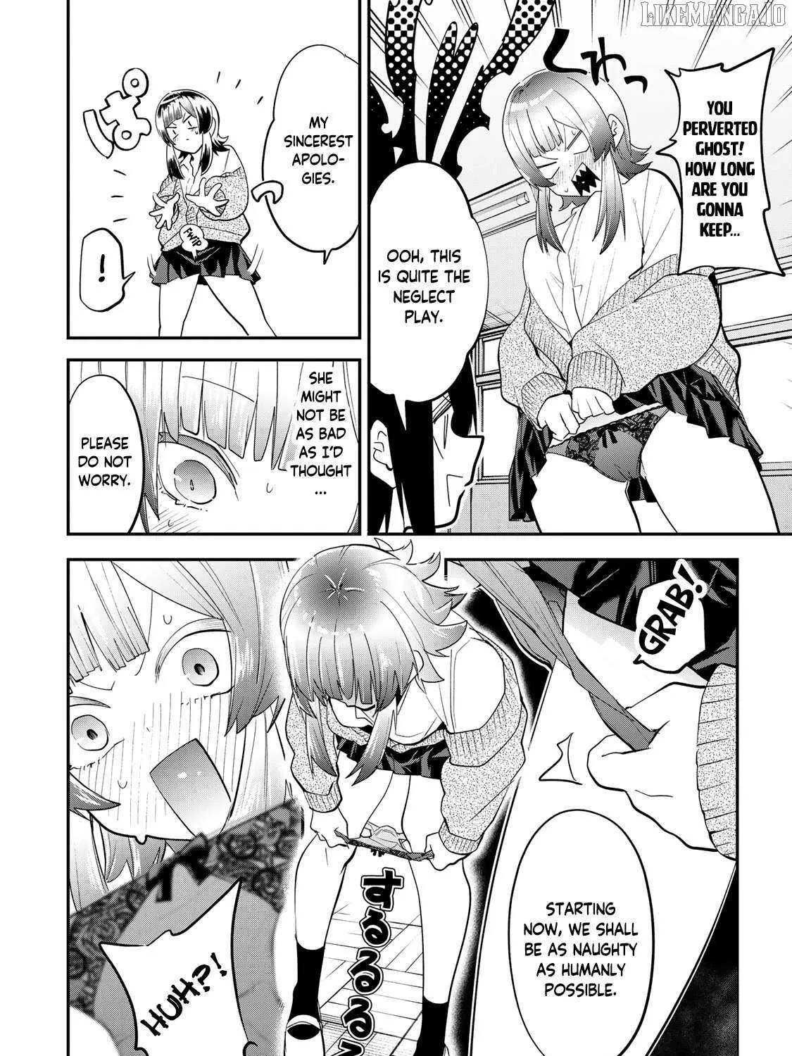 Read Yumene Connect chapter 28 image 6 on Lezhin